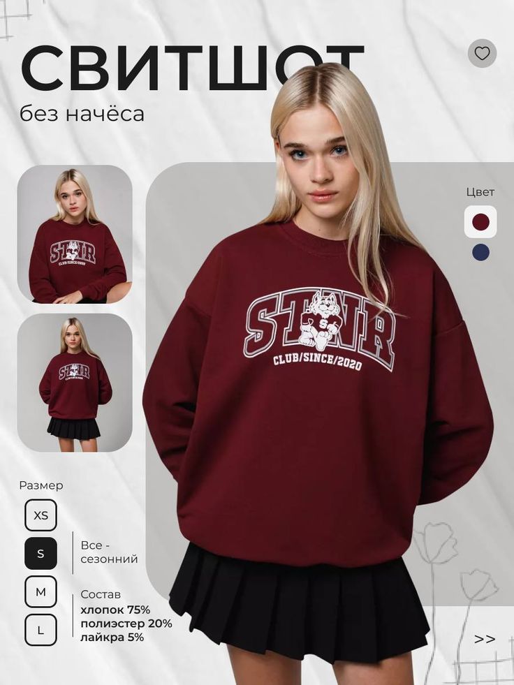 aut officia doloribus